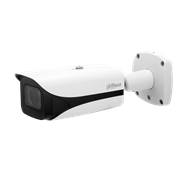 Caméra Bullet WDR compact 2 Mpx | PoE | IR 200m